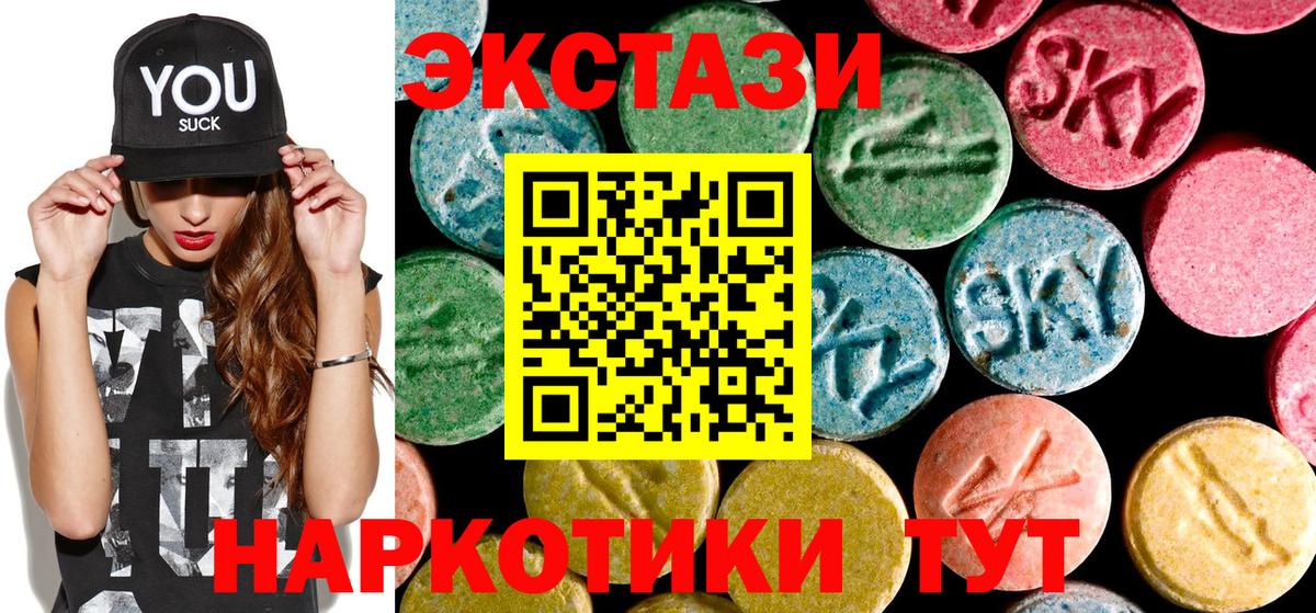 Экстази бентли Зима