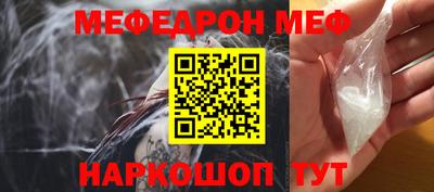 кокаин премиум Кулебаки