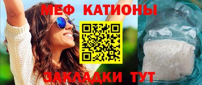 героин Кумертау