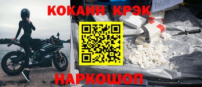 мдпв Кунгур