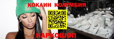 мдпв Кунгур