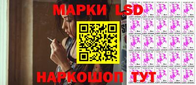 кокаин премиум Кулебаки