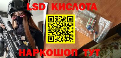 героин Кумертау