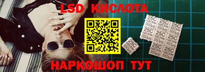 мдпв Кунгур