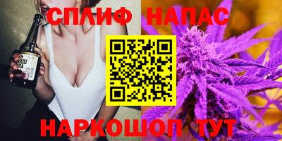 кокаин премиум Кулебаки