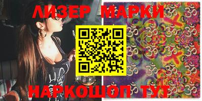 кокаин премиум Кулебаки