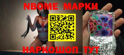 мдпв Кунгур