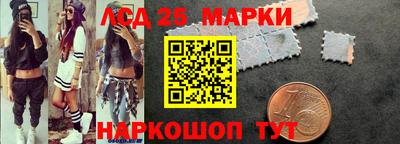мдпв Кунгур