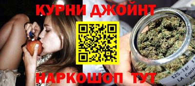 кокаин премиум Кулебаки