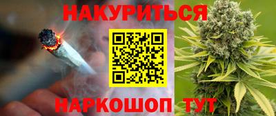 мдпв Кунгур