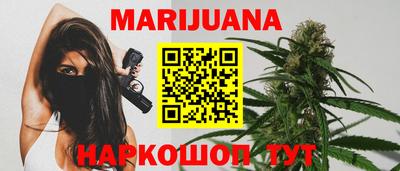 героин Кумертау