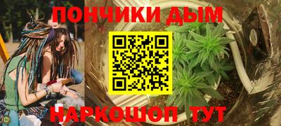 героин Кумертау