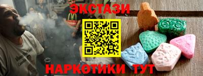 героин Кумертау