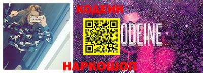 кокаин премиум Кулебаки