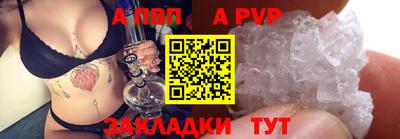 кокаин премиум Кулебаки