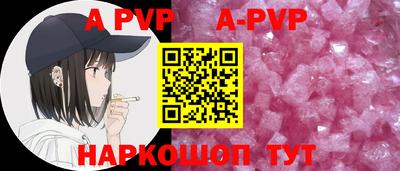 героин Кумертау