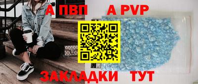 кокаин премиум Кулебаки