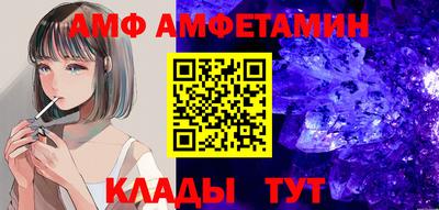 героин Кумертау