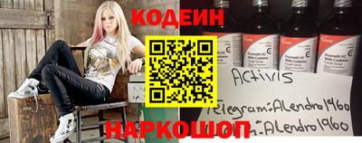 героин Кумертау