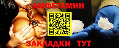 кокаин премиум Кулебаки