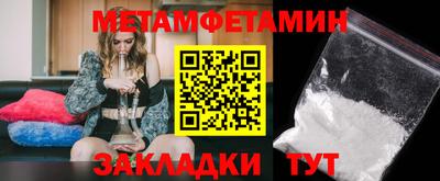 героин Кумертау