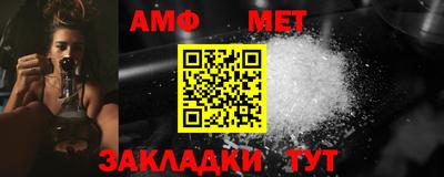 героин Кумертау