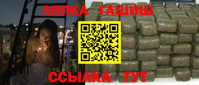 героин Кумертау