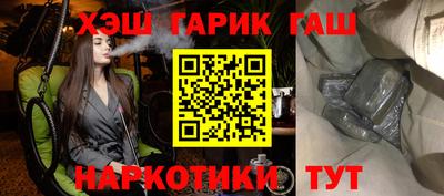 мдпв Кунгур