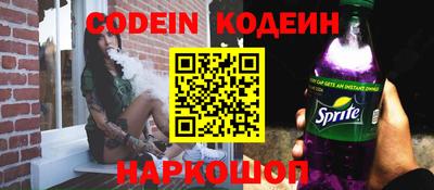 героин Кумертау