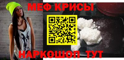 героин Кумертау
