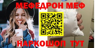 героин Кумертау
