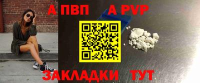 кокаин премиум Кулебаки