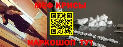 кокаин премиум Кулебаки
