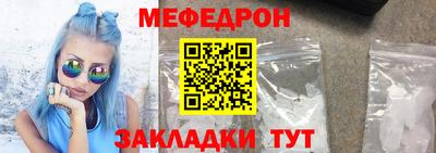 героин Кумертау