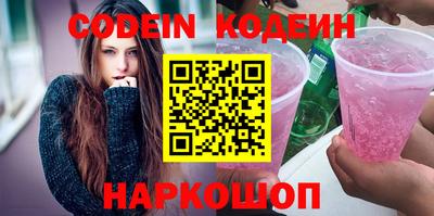 героин Кумертау