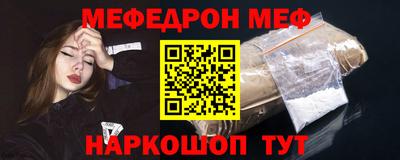 героин Кумертау